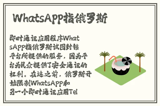 17.c吃瓜爆料